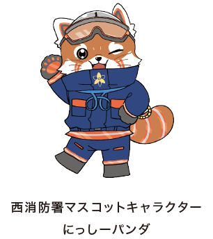 �����h���}�X�R�b�g�L�����N�^�[ �ɂ����[�p���_